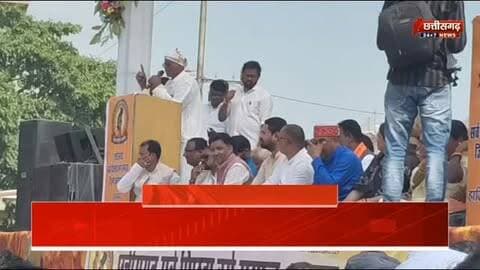 सर्व पिछड़ा वर्ग समाज का कोंडागांव में हुंकार: आरक्षण और अधिकारों को लेकर निर्णायक आंदोलन का ऐलान।
#कोंडागांव #सर्वपिछड़ावर्गसमाज #पिछड़ावर्गमहाआंदोलन