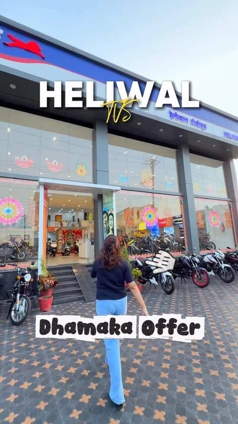 Heliwal Tvs mai chal raha hai Dhamaka offer
To diwali Dhanteras se phle hi apja booking karwa le
📌Heliwal Tvs
Memco more Dhanbad
Any query call:-☎️9942811223/9241827105
#dhanbad #reels #bikeoffer #showroom #dhanbadlover