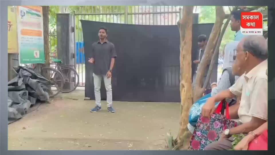 শরীরে অস্বাভাবিক মেদ বৃদ্ধি: কারণ ও প্রতিকার নিয়ে সচেতনতা সভা
