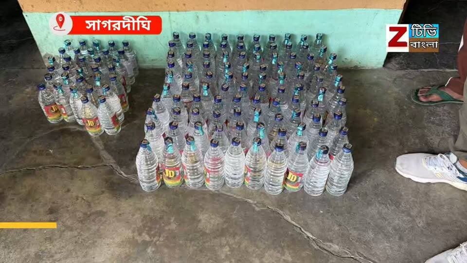 সাগরদীঘিতে বিপুল পরিমানে অবৈধ মদ উদ্ধার,গ্রেফতার দুই