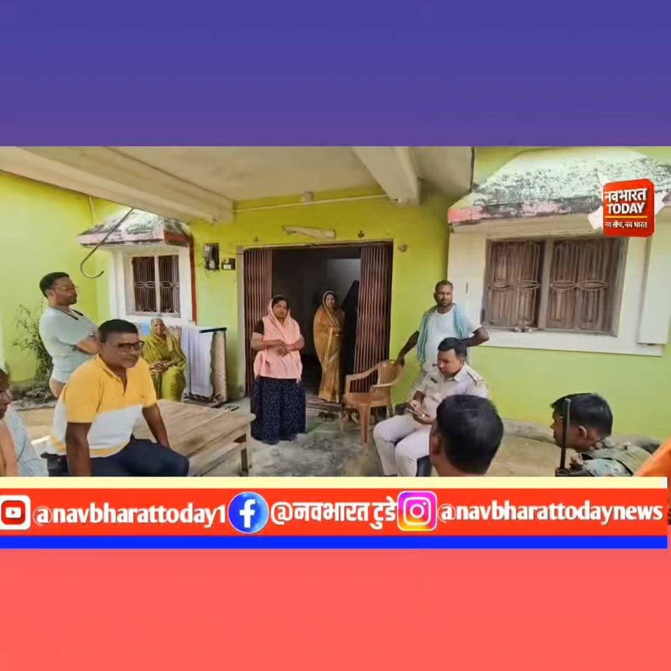 सीजर से सेल्समैन तक… नगर ऊंटारी में अपराधियों के नए-नए हथकंडे, दो सप्ताह में तीन बड़ी वारदात
Garhwa Police #nagaruntari #viral