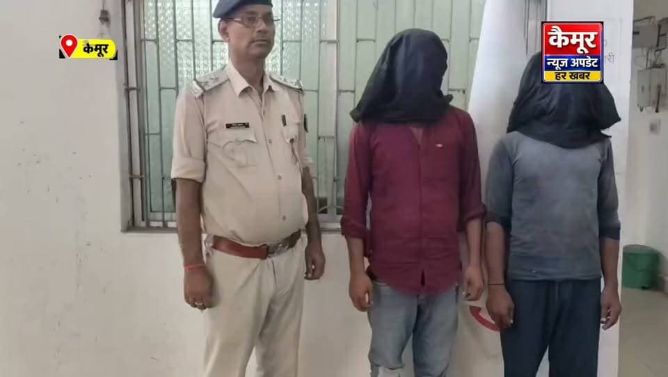 दुर्गावती में अवैध मवेशी मांस बरामद, दो तस्कर गिरफ्तार