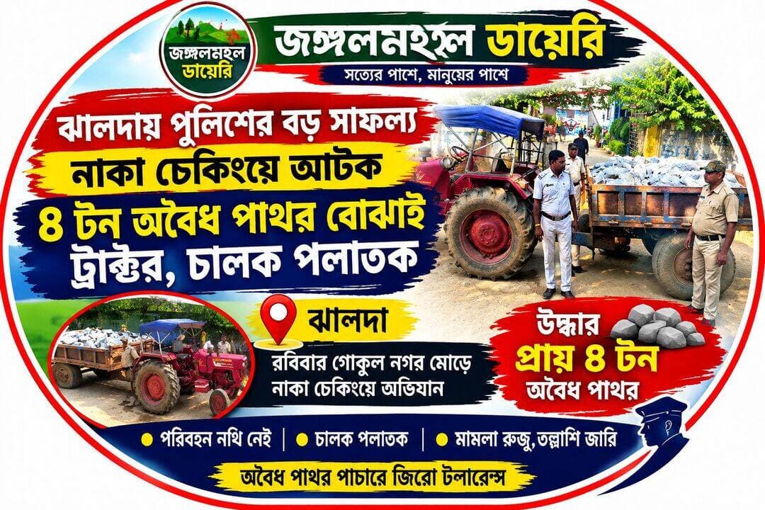 <nis:link nis:type=tag nis:id=breakingnews nis:value=BreakingNews nis:enabled=true nis:link/> <nis:link nis:type=tag nis:id=newsupdate nis:value=NewsUpdate nis:enabled=true nis:link/> <nis:link nis:type=tag nis:id=localnews nis:value=LocalNews nis:enabled=true nis:link/>