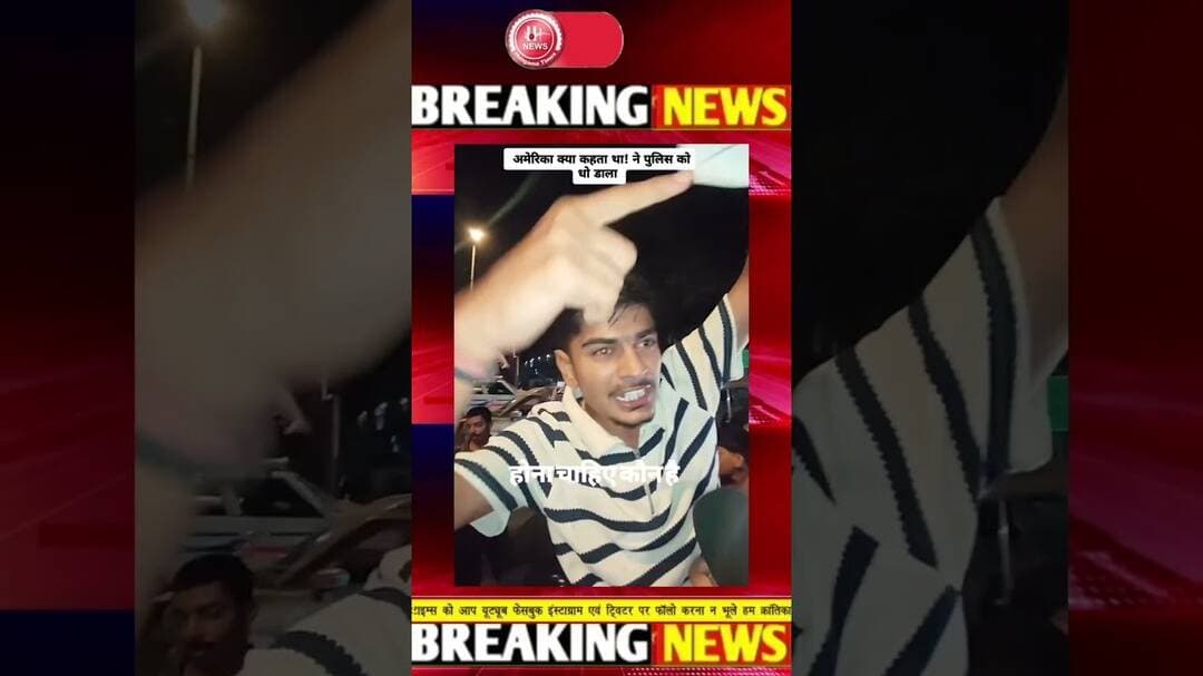 #JANTAR #MANTAR पर महिला पत्रकार के साथ बदसलूकी, धरने पर बैठे छात्र #viralvideo #pmmodi #protest