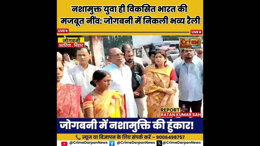#shortsfeed #news #ख़बर1इंडिया #latestnews #इतिहासके10प्रश्र