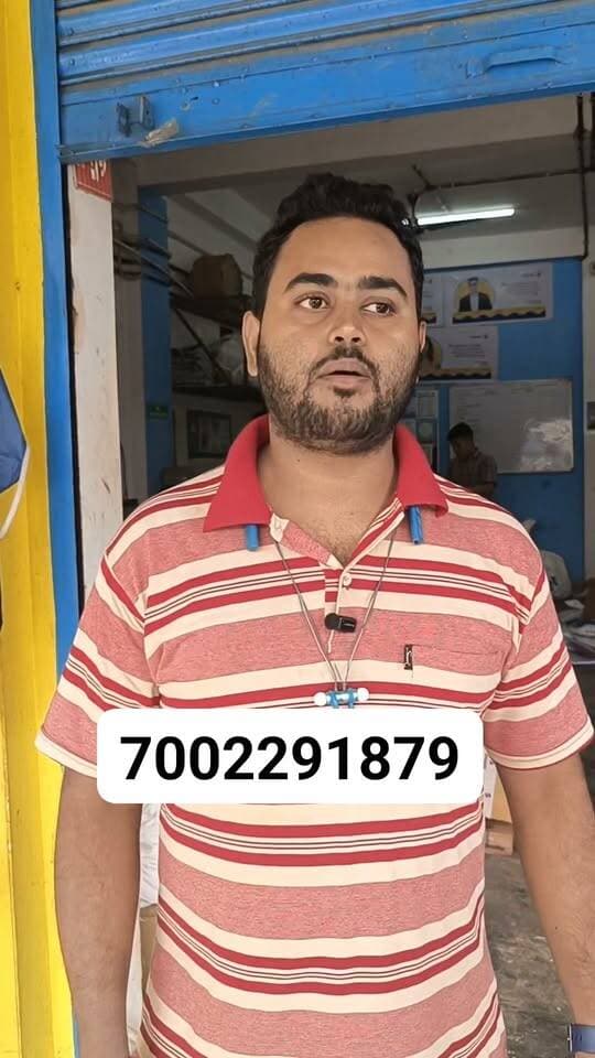 🔴 JOB VACANCY – EKART DELIVERY BOY...
Job PLACE, LALA, HAILAKANDI
Ratnajyoti Purkayastha
Ph... 7002291879
Delivery Boy
Salary: Up to ₹30,000/- per month.
Location: LALA BAZAR, HAILAKANDI
