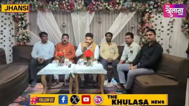 भाजपा नेता वीरेंद्र प्रताप सिंह यादव का बड़ा जनसंपर्क अभियान और 101 कन्याओं के सामूहिक विवाह को लेकर की पत्रकार वार्ता Virendra Pratap Singh Yadav