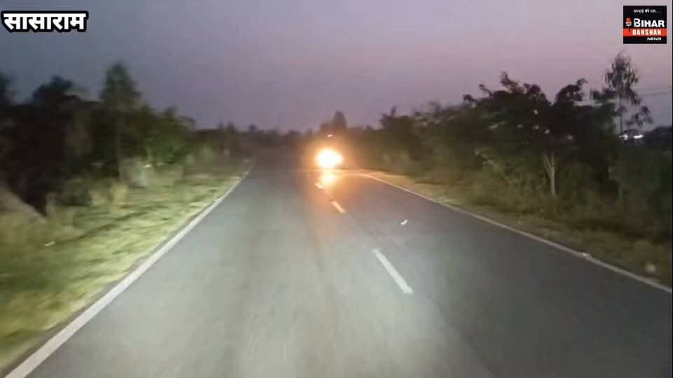 बाईपास रिंग रोड उद्घाटन के पूर्व बना जानलेवा। ग्रामीणों ने कहा,अब तक छह लोगों की ले चुका जान!!