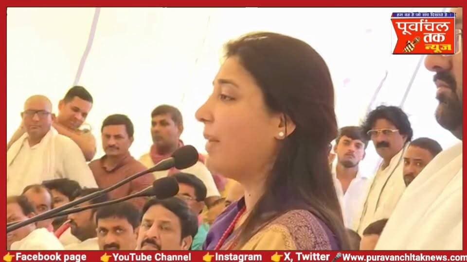 मछलीशहर की विधायक डॉ. रागिनी सोनकर भगता गांव पहुंचीं, जहां उन्होंने पूर्व सांसद स्वर्गीय भालचंद्र यादव को श्रद्धांजलि अर्पित की।
उन्होंने दिवंगत आत्मा की शांति के लिए प्रार्थना करते हुए शोकाकुल परिजनों के प्रति अपनी संवेदना व्यक्त की।
Dr. Ragini
Samajwadi Party
Subodh Yadav
#DrRagini