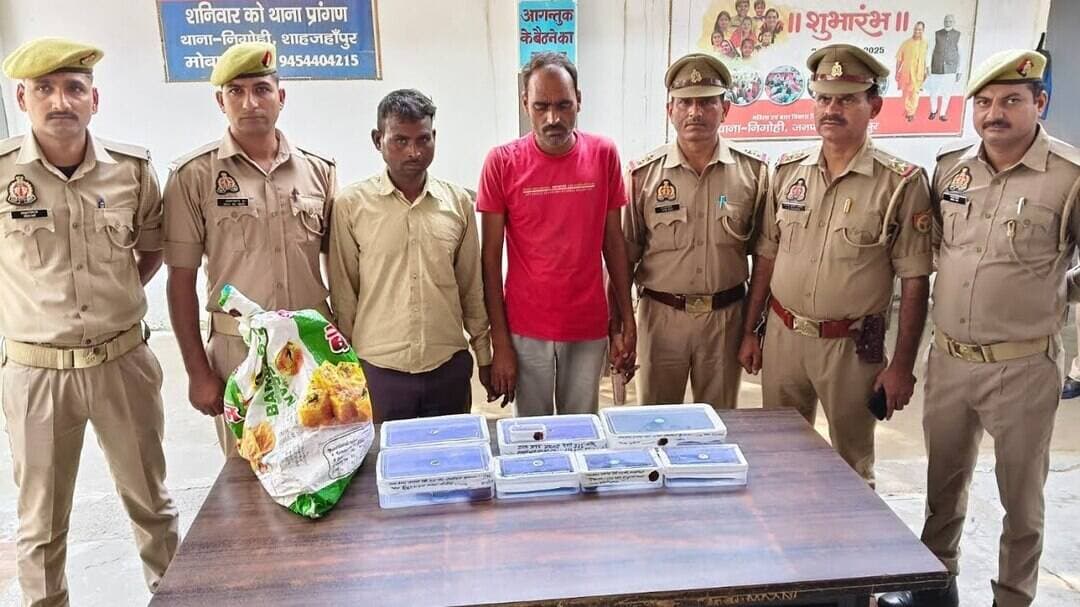 शाहजहांपुर: निगोही में अवैध शस्त्र फैक्ट्री का भंडाफोड़, दो गिरफ्तार #pk24newsup #shahjahanpurnews