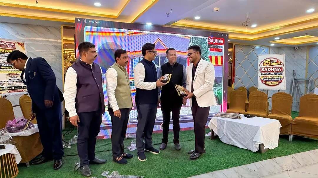 Conclave Sadhna news in Kodrama Jharkhand & All Team Sadhna news jharkhand