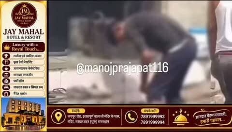 राजगढ़ में नशे का बढ़ता कहर! नशे में धुत युवक का वीडियो वायरल, पुलिस ने 2 को पकड़ा