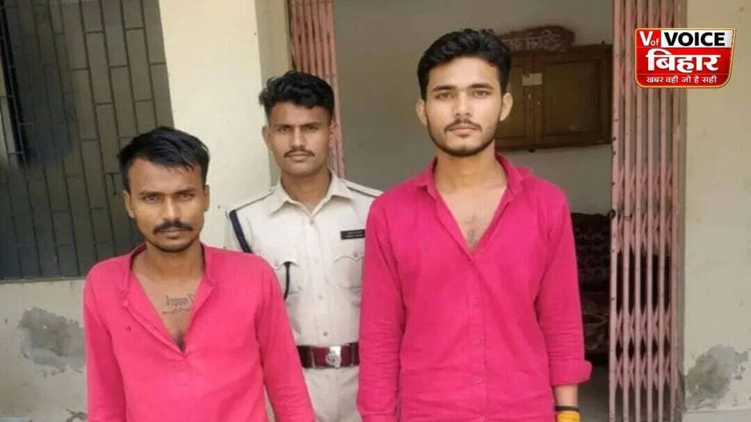 गर्लफ्रेंड का बर्थडे मनाने निकला युवक लापता, दो दिन बाद नदी में मिला.. ; 3 गिरफ्तार.. See more