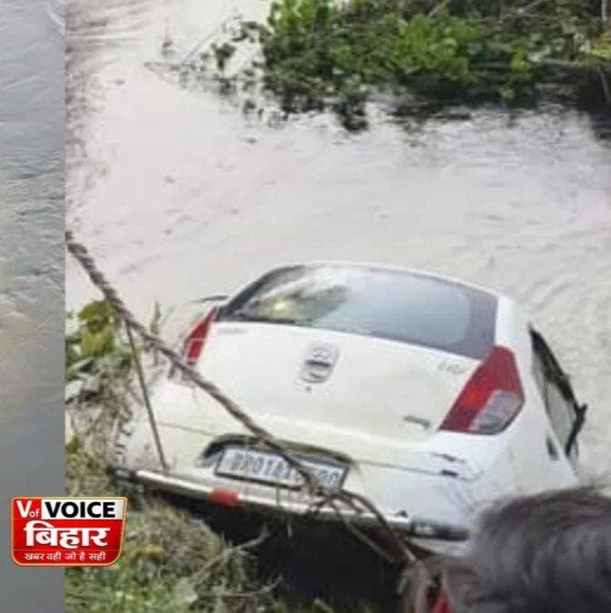 टूटे पुल के हिस्से में जा गिरी Hyundai i10, बाल-बाल बचे कार सवार; सुरक्षा व्यवस्था पर उठे सवाल.. See more