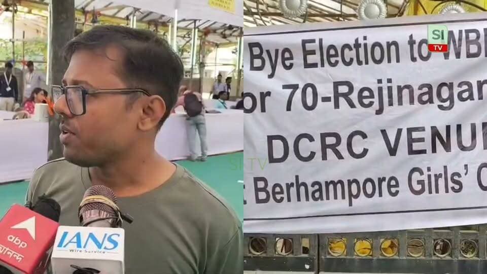 DCRC সেন্টারের ভোট নিতে যাওয়া কর্মীদের প্রতিক্রিয়া