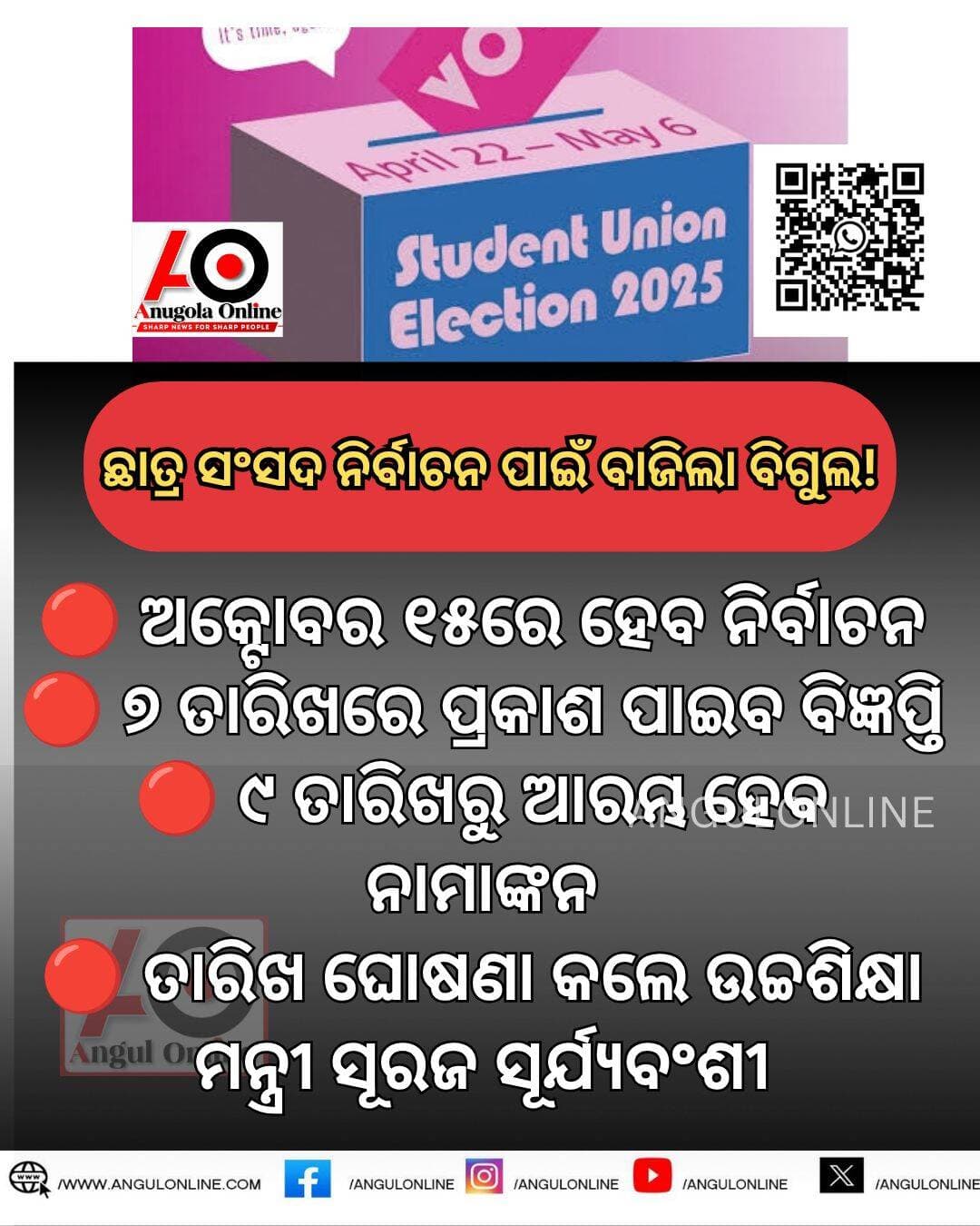 <nis:link nis:type=tag nis:id=breaking nis:value=BREAKING nis:enabled=true nis:link/> <nis:link nis:type=tag nis:id=breakingnews nis:value=BreakingNews nis:enabled=true nis:link/>