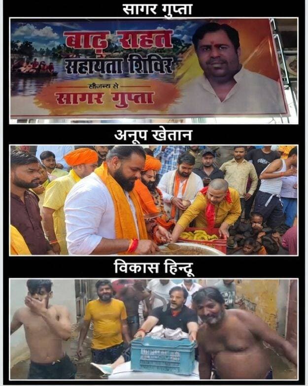 जब प्रशासन "ड्राइंग रूम" में और सागर, अनूप-विकास "पानी" में! 🌊🛶
मानना पड़ेगा भई, हमारे यहाँ का प्रशासन कितना संजीदा और दूरदर्शी है। बाहर बाढ़ का पानी सर चढ़कर बोल रहा है, पीड़ित आंसुओं के समंदर में तैर रहे हैं, और प्रशासन? अरे, प्रशासन तो एसी कमरे में बैठकर "गंभीर चिंतन" कर रहा है कि आखिर पानी इतनी ऊपर तक आया कैसे! कहीं ये कोई प्रशासनिक साजिश तो नहीं? 🤔
उधर, हमारे सीतापुर माटी के तीन जांबाज लाल—सागर गुप्ता, अनूप खेतान और विकास हिन्दू—पता नहीं कौन सी मिट्टी के बने हैं। इन्हें आराम करना रास ही नहीं आता। जब देखो तब बाढ़ के पानी में गोते लगाते हुए, कभी नाव पर तो कभी तैरते हुए सीधे पीड़ितों के घर तक राहत सामग्री पहुँचाने पहुँच जाते हैं। भाईसाहब, ये लोग ठंड में एसी और गर्मी में हीटर... अरे नहीं, बाढ़ में खुद 'जलपरी' बने घूम रहे हैं! प्रशासन की कमी महसूस ही नहीं होने दे रहे, ये तो सरासर प्रशासन के आलस्य पर 'छलावा' है! 😡
अब बात करें जनता की, तो उनका पारा बाढ़ के पानी से भी ज्यादा खौल रहा है। सत्ताधारियों के प्रति जनता का 'प्रेम' अब शब्दों में नहीं, बल्कि सीधे गालियों और तीखे तानों के रूप में बाहर आ रहा है। पब्लिक पूछ रही है— "भई, जब राहत सामग्री बांटने का ठेका इन युवाओं ने ही ले रखा है, तो आप लोग सरकारी गाड़ियाँ सिर्फ सायरन बजाने के लिए दौड़ा रहे हो क्या?"
वैसे, प्रशासन की वितरण प्रणाली पर भी उंगलियाँ उठ रही हैं। जनता कह रही है कि राहत सामग्री कागज पर तो खूब बंट रही है, पर हकीकत में पीड़ितों तक पहुँचते-पहुँचते रास्ते में ही गायब हो जाती है। लगता है फाइलें भी पानी में बह गई हैं!
अतः, सरकार और प्रशासन से हाथ जोड़कर निवेदन है कि कृपया इन युवाओं को रोकें! ये लोग यूंही पीड़ितों की मदद करके सिस्टम की 'कारगुजारियों' का पर्दाफाश करते रहे, तो बाबू लोग बैठकर फाइलें कैसे हिलाएंगे?
बाकी, सागर, अनूप और विकास भईया... तुम लोगों की जय हो! तुम लोग प्रशासन के लिए किसी 'चलते-फिरते तमांचे' से कम नहीं हो! 👏😂
<nis:link nis:type=tag nis:id=सीतापुर nis:value=सीतापुर nis:enabled=true nis:link/> <nis:link nis:type=tag nis:id=बाड़_राहत nis:value=बाड़_राहत nis:enabled=true nis:link/> <nis:link nis:type=tag nis:id=प्रशासन_निद्रा_में nis:value=प्रशासन_निद्रा_में nis:enabled=true nis:link/> <nis:link nis:type=tag nis:id=सागर_गुप्ता nis:value=सागर_गुप्ता nis:enabled=true nis:link/> <nis:link nis:type=tag nis:id=अनूप_खेतान nis:value=अनूप_खेतान nis:enabled=true nis:link/> <nis:link nis:type=tag nis:id=विकास_हिन्दू nis:value=विकास_हिन्दू nis:enabled=true nis:link/> <nis:link nis:type=tag nis:id=व्यंग्य nis:value=व्यंग्य nis:enabled=true nis:link/> <nis:link nis:type=tag nis:id=जनता_की_आवाज nis:value=जनता_की_आवाज nis:enabled=true nis:link/>