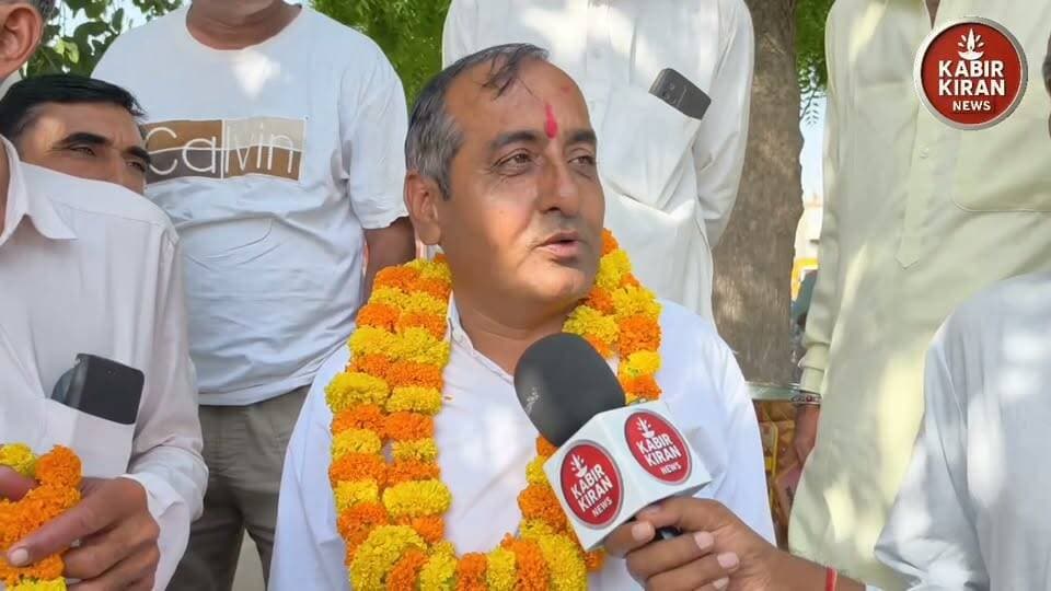 नोहर के इस ग्राम पंचायत में निर्विरोध सरपंच!
जानिये पूरी खबर