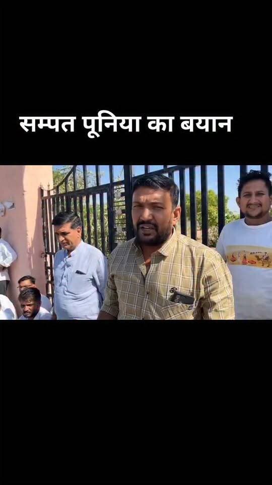 RLP नेता सम्पत पूनिया का चोरी के मामले में SHO पर आरोप!! घर जाकर बंधी लाता!!👍👌💐