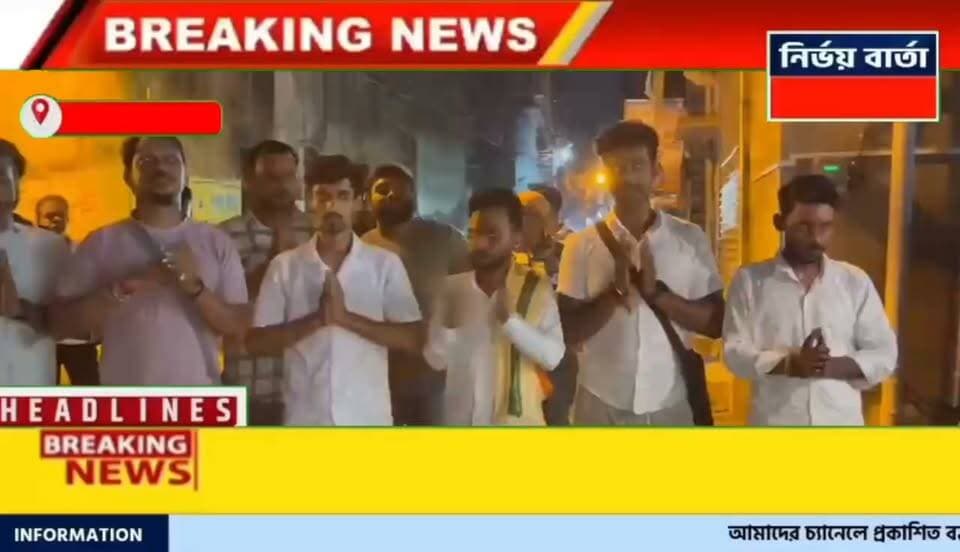 সিউড়িতে CPIM কার্যালয়ের সামনে হনুমান চল্লিশা 'পাঠে'র কর্মসূচী বিশ্ব হিন্দুপরিষদ ও বজরং দলের
#hanumanchalisa #bhp #bajrangdal #CPIM #siurinews #BJPGovernment #BJPNEWS #BJP4IND #BirbhumDistrict #BJPBirbhum #UpdateNews #NewsUpdate #LatestNews #HeadlineNews #Headlines #public #latest #highlightseveryone #followerseveryone #viralreels #viralpost #viral #follower
