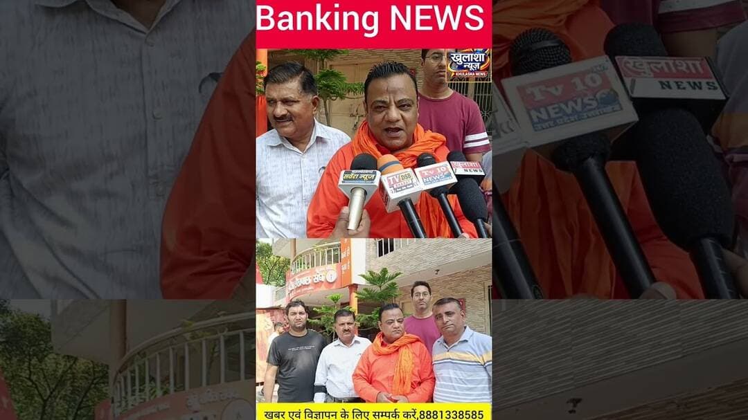 एमडीए की गर्भी स्कूल मार्केट में पार्किंग पर अवैध निर्माण का आरोप एसडीम से कार्रवाई की मांग #breakin