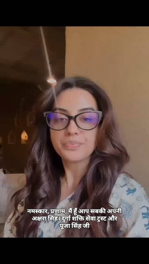 ✨💃 आजमगढ़ तैयार हो जाइए… रास डांडिया 2.0 के लिए! 🕺✨
भजन, संगीत, डांडिया और भक्ति से सजी एक शानदार शाम आपका इंतजार कर रही है। 🙏❤️
🌟 मुख्य अतिथि:
राष्ट्रीय सनातन सेवा के प्रदेश अध्यक्ष श्री देव रस्तोगी जी
🎤 विशेष मौजूदगी:
अक्षरा सिंह भी आप सभी के बीच रहेंगी।
यह भव्य आयोजन दुर्गा शक्ति सेवा ट्रस्ट द्वारा, पूजा सिंह जी के आयोजन में किया जा रहा है।
📅 15 अक्टूबर 2026
📍 उदय मैरिज हॉल, हीरापट्टी, आजमगढ़
तो तैयार हो जाइए…
💃 डांडिया | 🎶 संगीत | 🙏 भक्ति | ✨ मनोरंजन
आप सभी सपरिवार जरूर आइए और इस खूबसूरत शाम को यादगार बनाइए।
मिलते हैं 15 अक्टूबर को आजमगढ़ में। ❤️
🙏 जय श्री राधे! जय श्री कृष्ण! 🙏
#highlight #KaushambiPolice #ReviewMeeting #azamgad #KaushambiBreaking