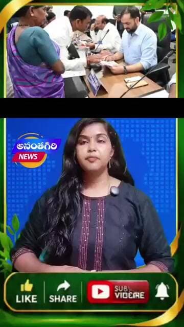 ప్రజావాణికి అధికారులు రాకపోతే షోకాజ్ నోటీసులు కలెక్టర్ దీపక్ తివారి #viral #news
