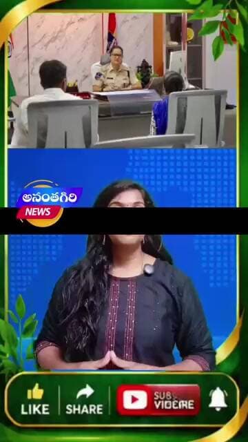 ఎస్పీ కార్యాలయంలో ప్రజావాణీ దరఖాస్తులు స్వీకరించిన ఎస్పీ స్నేహమెహ్రా #viral #news