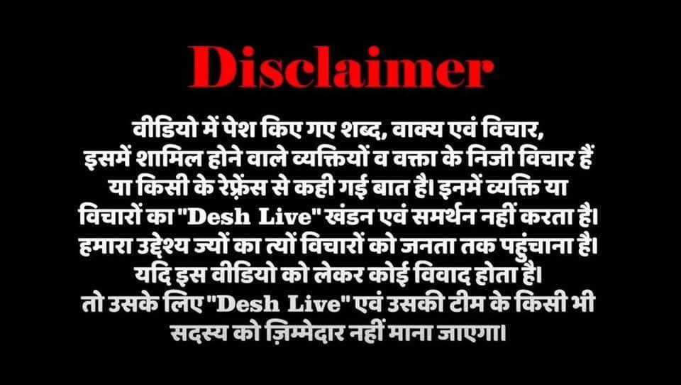 एलोपैथी बेहतर या यूनानी? हमदर्द से जुड़े डॉक्टरों से जानें | Dr. Arif Zaidi | Dr. Saiyed Ahmed Khan | Dr. Hakim Yasir Qureshi | Desh Live | Jamia Hamdard
#DeshLive #jamiahamdard #DrHakimYasir #trending