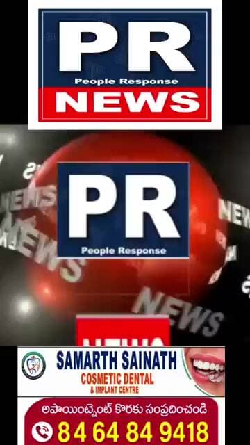 ఆటోను ఆర్టీసీ బస్సు ఢీ ఒకరు మృతి