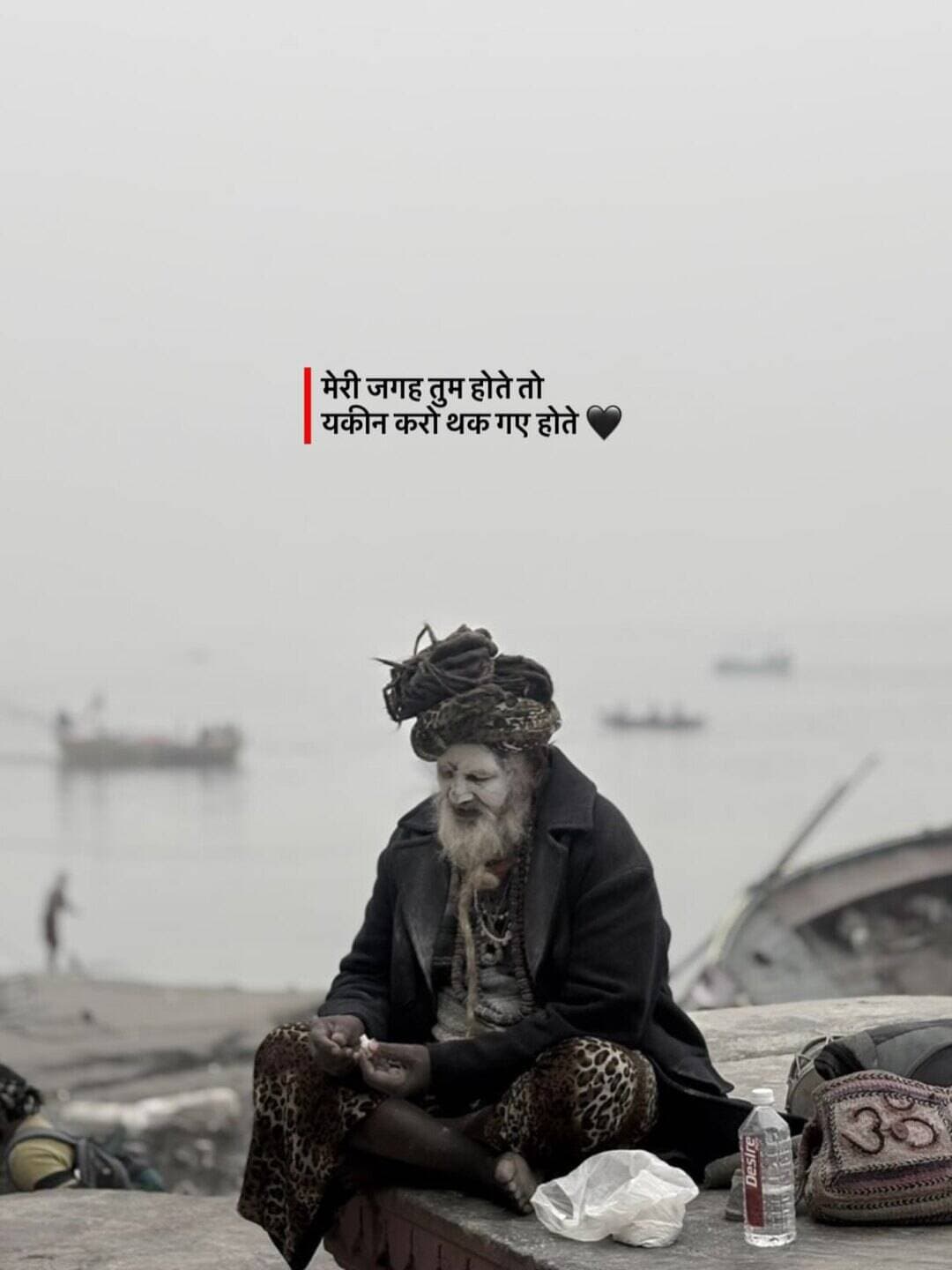 Live alone happy alone ❤️🩹
Blessed your feed with @kashiwala65 be a Banaras addict and make as your dealer.
<nis:link nis:type=tag nis:id=kashi nis:value=kashi nis:enabled=true nis:link/> <nis:link nis:type=tag nis:id=quotes nis:value=quotes nis:enabled=true nis:link/> <nis:link nis:type=tag nis:id=broken nis:value=broken nis:enabled=true nis:link/> <nis:link nis:type=tag nis:id=instagood nis:value=instagood nis:enabled=true nis:link/> <nis:link nis:type=tag nis:id=instapost nis:value=instapost nis:enabled=true nis:link/>
