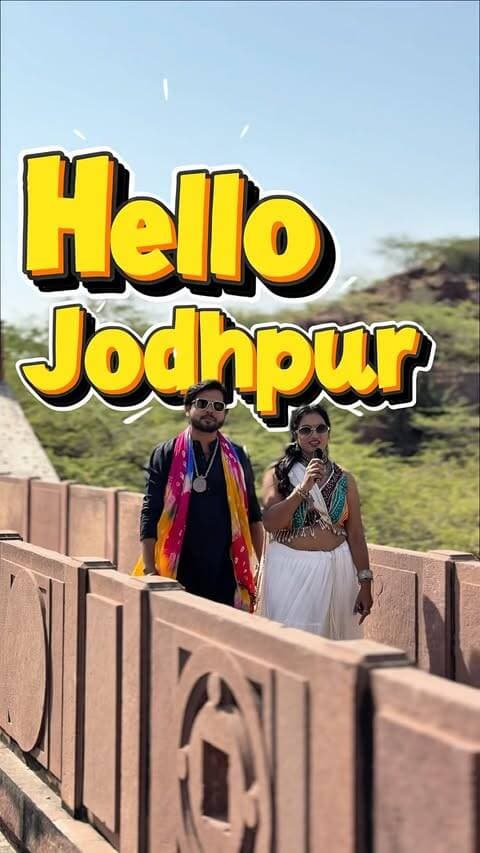 To aajo karte hai dhamaal Garba 1.0 me
Date :- 16th Oct
Venu Rajbag Hotel
Tickets milenge aapko Tealogy cafe
GARBA 1.0
Raj Bagh Hotel, Jodhpur | 7 PM Onwards
Our Team
Venue Partner : - @rajbaghhotel
Print & Design Partner : - @dm_marketing_advertisement
Media Partner :- @me.bhi.jodhpuri_ X @kesariya_creatives
Sound DJ :- @yagyadjsound
Dance Group :- @the_dance_cave
Garba Dress Partner :-
@radha_raman_rental_hub
Anchor : - @theanchor_sejalvaishnav @anchor_sid_
Photography Partner :-@asproduction_._ @pictorial_pictures09
#garba #navratri #jodhpurtrekkers #fastival