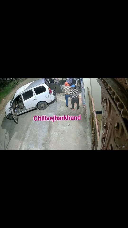 देवघर में फिल्मी अंदाज में एटीएम ले भागे चोर 👇 Part 10
