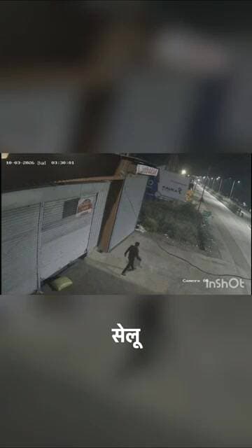 सेलूत पाथरी रस्त्यावरील रवी ट्रेडर्स मध्ये ८तुरीच्या कट्ट्याची चोरी;दोन अज्ञात चोरट्यावर गुन्हा दाख