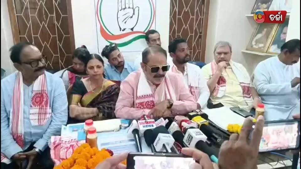 ଅକ୍ଟୋବର ୮ ବନ୍ଦକୁ ନେଇ ଜୟପୁରରେ କଂଗ୍ରେସର ପ୍ରେସମିଟ୍ ||charcha tv
#NewsUpdate #Odisha #OdishaNews #PoliticalNews #OdishaPolitics #Congress
#odishacongre #Strike #odishastrike #PressMeet #congresspressmeet #LatestNews #charchatv