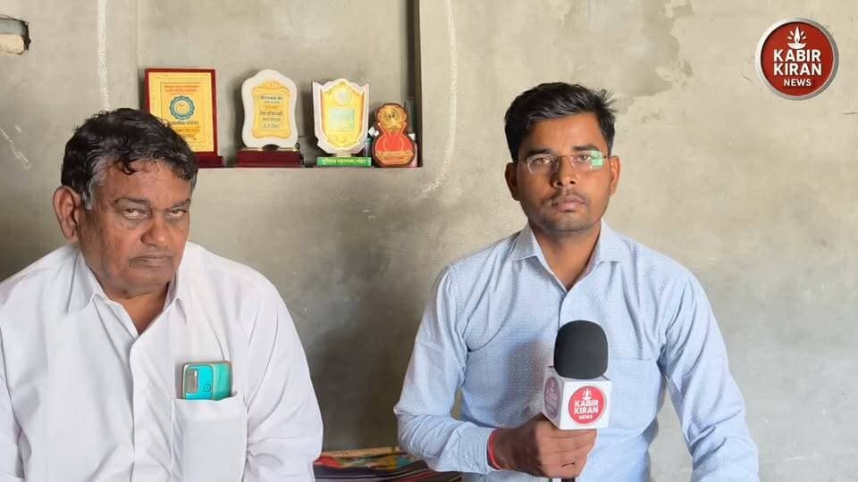 रामसरा सरपंच का दावा इस बार चुनाव मे रहेगा विकास कार्य का असर!