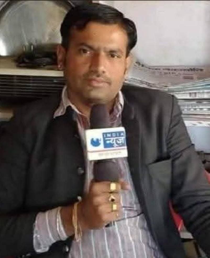 दांतल के साथी पत्रकार ज्ञान सिंह जी के अ<nis:link nis:type=tag nis:id=कस्मात nis:value=कस्मात nis:enabled=true nis:link/> नि<nis:link nis:type=tag nis:id=धन nis:value=धन nis:enabled=true nis:link/> पर बड़ा दुः<nis:link nis:type=tag nis:id=ख nis:value=ख nis:enabled=true nis:link/> हुआ परिवार को इस व<nis:link nis:type=tag nis:id=ज्रपा@त nis:value=ज्रपा@त nis:enabled=true nis:link/> को सहन करने की शक्ति Mahant Pratap Puri Shale Mohammad Gajendra Singh Shekhawat <nis:link nis:type=tag nis:id=pokaran nis:value=pokaran nis:enabled=true nis:link/> <nis:link nis:type=tag nis:id=jaisalmer nis:value=jaisalmer nis:enabled=true nis:link/>