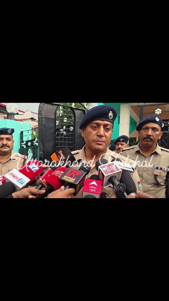 ट्रिपल मर्डर से दहला देहरादून
देहरादून में ट्रिपल मर्डर की वारदात से सनसनी फैल गई। एक ही घटना में तीन लोगों की हत्या की खबर से इलाके में हड़कंप मच गया