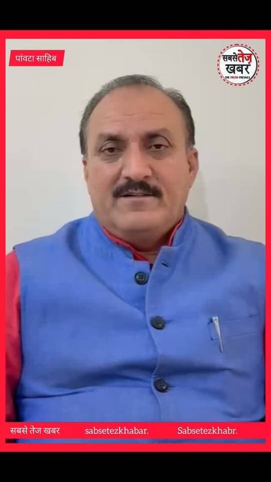सिरमौर: शिलाई की बेटी को लेकर सियासी बयानबाजी तेज: बलदेव तोमर ने सरकार पर साधा निशाना, कहा भारतीय कबड्डी टीम की पूर्व कप्तान ऋतु नेगी के साथ 'सौतेला व्यवहार' कर रही सुक्खू सरकार...