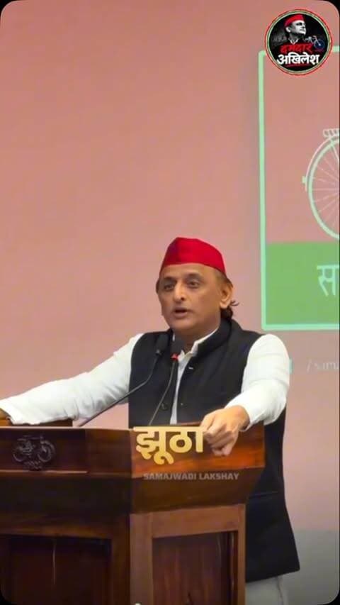 Ground par public ke sawaal aur siyasi jawab—yehi moments political discussion ko aur interesting bana dete hain.
#damdarakhilesh #bareilly #bareillyfeed #jhumkacitybareilly #explorepage
Disclaimer: Main, Bareilly Dreams ka Admin, kisi bhi political party ya political organization ko support nahi karta. Yeh post sirf paid reposting/promotion ke taur par share ki gayi hai. Is post ka purpose kisi political party ka endorsement karna nahi hai.