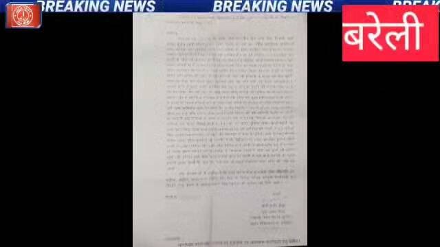 #BareillyNews #UPPolice #Visharatganj #BareillyPolice #FarmersJustice #CrimeNews #UPNews #JusticeForFarmer
Bareilly Police Visharatganj Police Station Bareilly Farmer News UP Police Controversy Satya Pal Singh Bareilly Bareilly Crime News Dharmendra Kashyap MP Raghavendra Sharma MLA Bareilly News Today