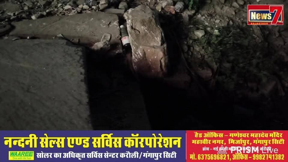 Live streaming of Ajay Bhardwaj