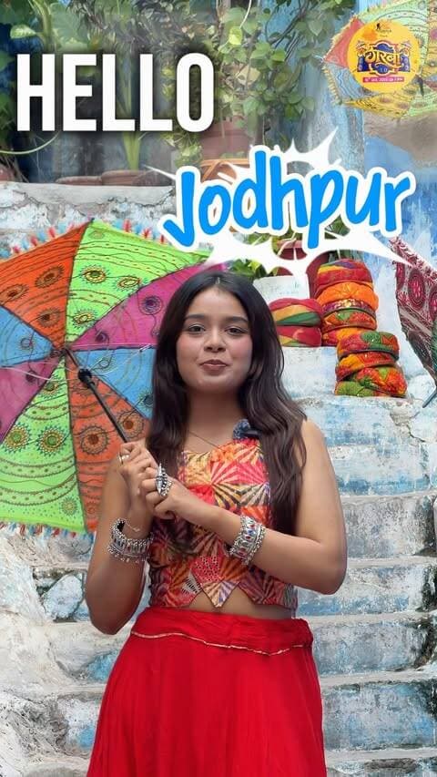 Navratri countdown ON! ⏳
GARBA 1.0 passes LIVE hai! 💃
📅 16 Oct | Rajbagh | 7 PM
Special Guest: Ridhvi Joshi ✨
Selfie Booths + Anchor Sid & Sejal 🎤
DM karo, pass grab karo! 📩🔥
GARBA 1.0
Raj Bagh Hotel, Jodhpur | 7 PM Onwards
In frame:- @_tashuu21
Our Team
Venue Partner : - @rajbaghhotel
Print & Design Partner : - @dm_marketing_advertisement Media Partner :- @me.bhi.jodhpuri_ X @kesariya_creatives
Sound DJ :- @yagyadjsound
Dance Group :- @the_dance_cave
Garba Dress Partner :-@radha_raman_rental_hub
Anchor: - @theanchor_sejalvaishnav @anchor_sid_
Photography Partner:-@asproduction_._ @pictorial_pictures09 #navratri #garba #navratri2026 #garba1pointo #iodhpurgarbatinavratri