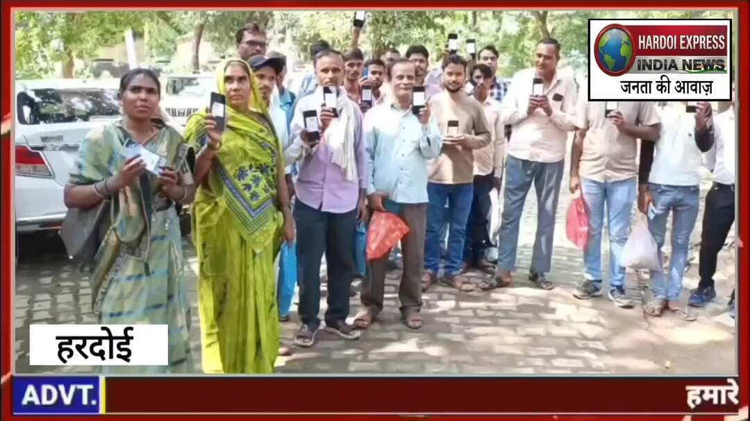 हरदोई पुलिस की बड़ी कामयाबी: 3 माह में बरामद किए 220 गुमशुदा मोबाइल, कीमत लगभग ₹40 लाख; स्वामियों को सौंपे