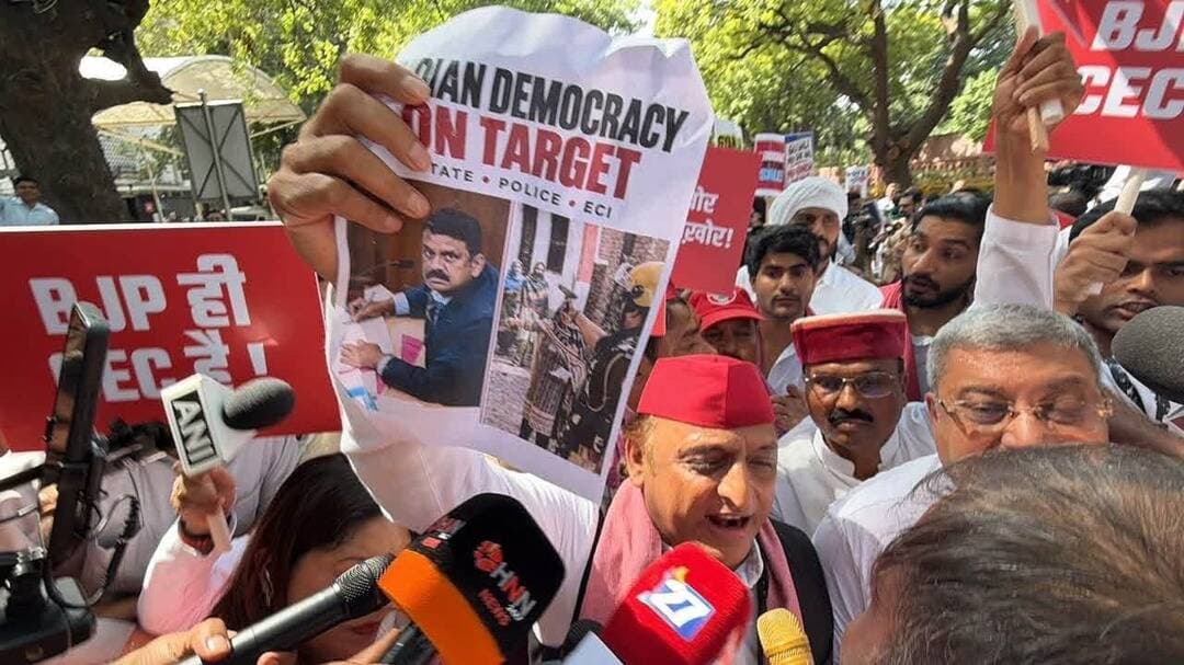 दिल्ली