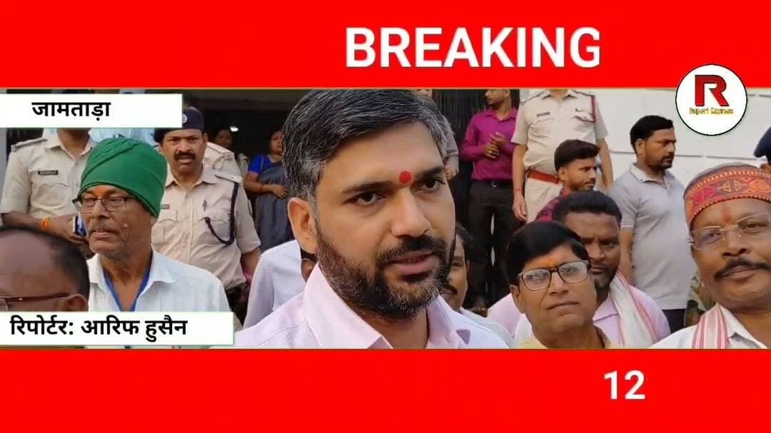 जामताड़ा में दशहरा को लेकर बड़ी बैठक, सुरक्षा व्यवस्था पर मंथन #jamtaranews #news #breakingnews