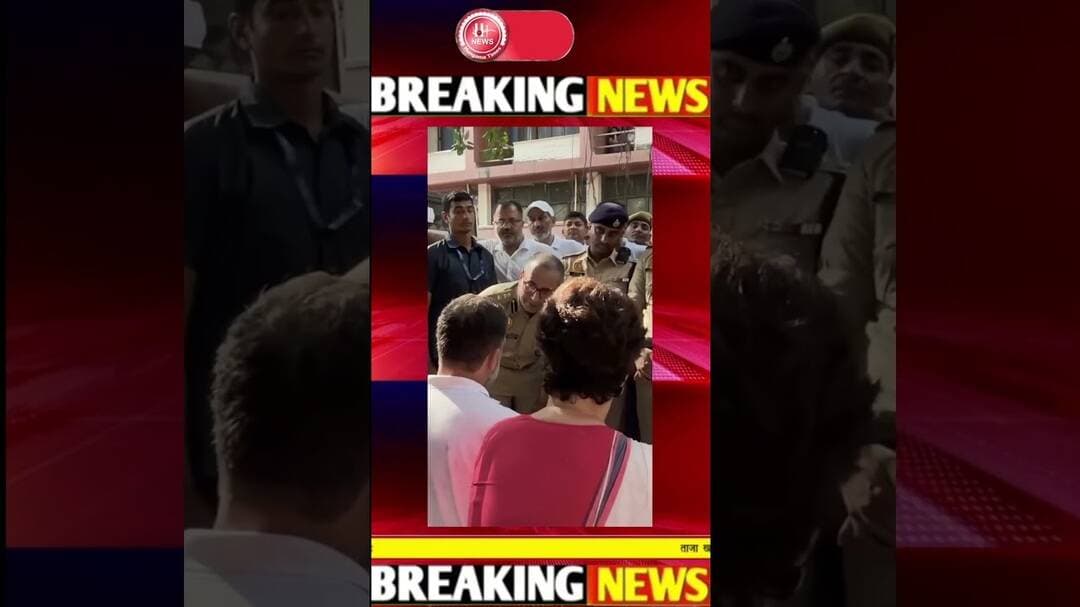 कार्यकर्ता के लिए #Delhipolice से भीडे #RahulGandhi और #PriyankaGandhi #viralvideo #amitshah #pmmodi
