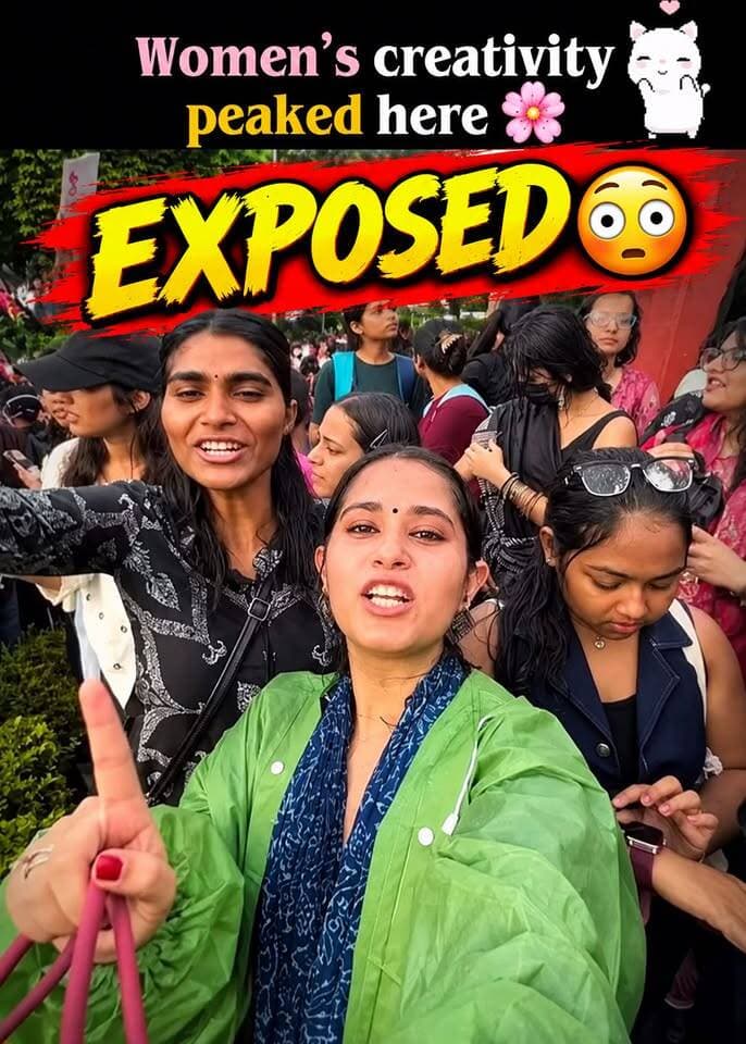मर्द ❌ नमर्द✅