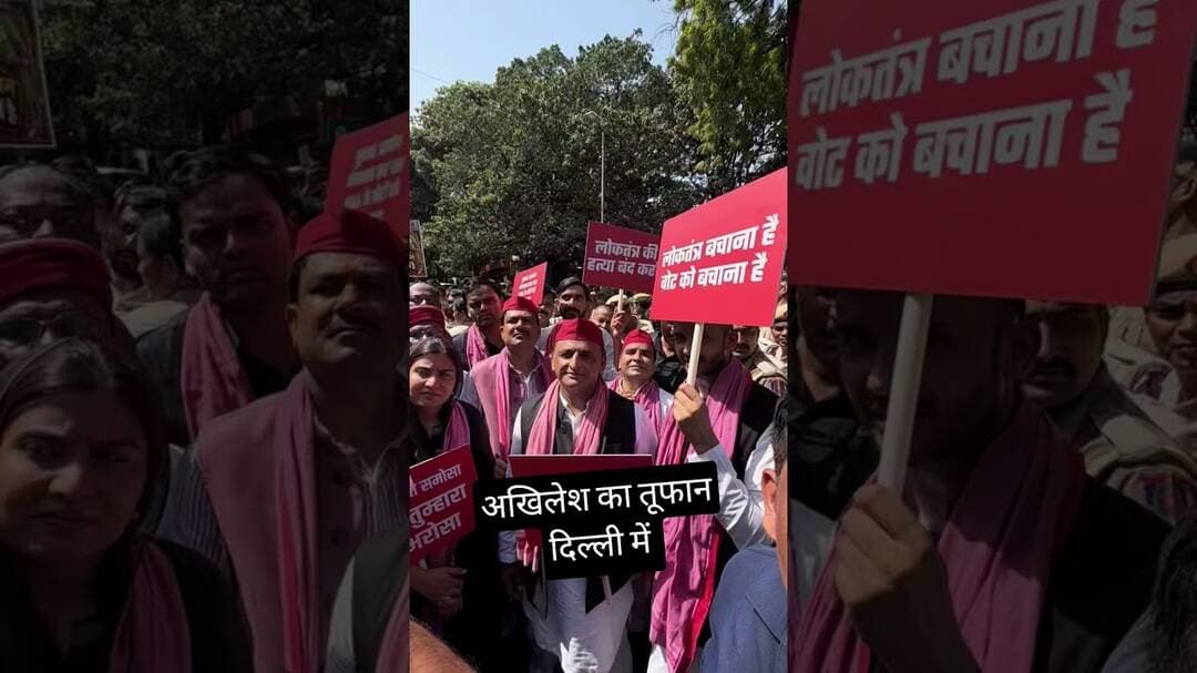 #song #love #bsp #news #ख़बर1इंडिया #latestnews #samajwadimedia