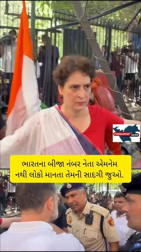 ભારતના બીજા નંબર નેતા એમનેમ નથી લોકો માનતા તેમની સાદગી જુઓ.